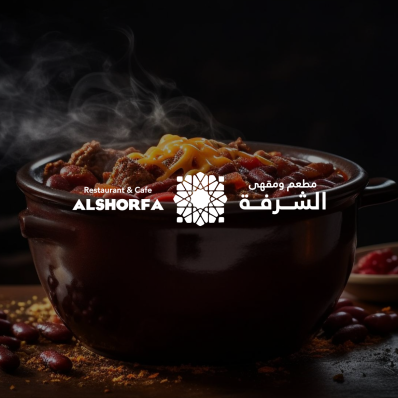 AlShorfa Restaurants